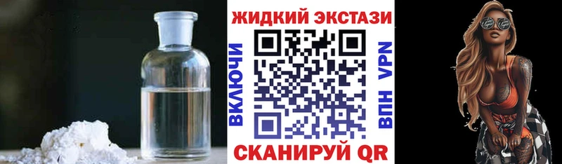 БУТИРАТ Butirat Суворов