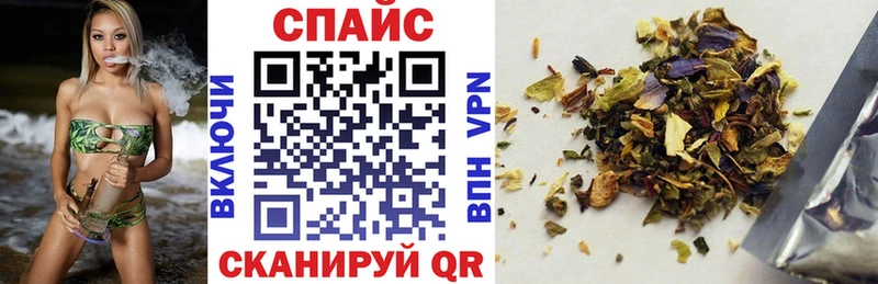 Бутират бутик  Купить где  Суворов 