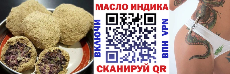Купить Суворов Печенье с ТГК марихуана
