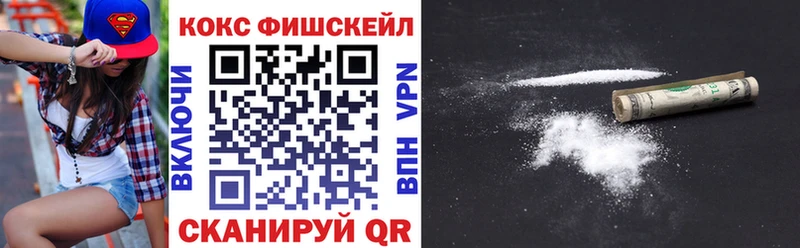 Купить  Суворов  Кокаин Колумбийский 