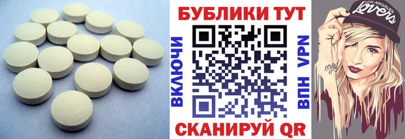 Купить закладки  Суворов  Экстази 280 MDMA 