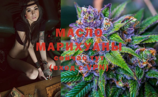 MDMA Premium VHQ Володарск